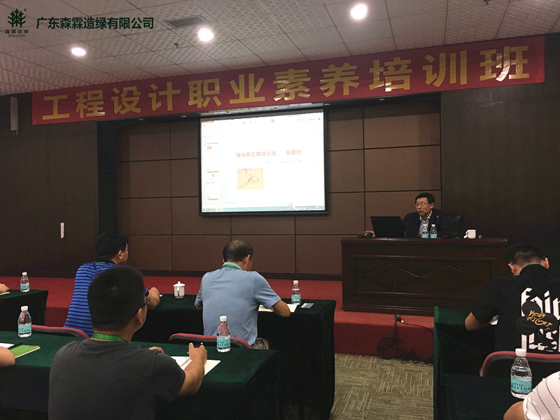 中国·壹定发|官方网站